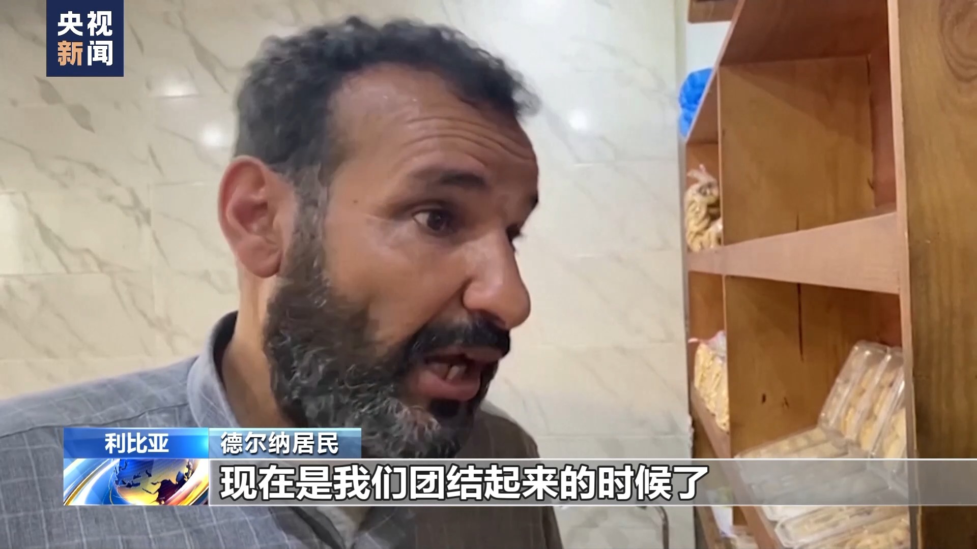 柬埔寨皇乐集团